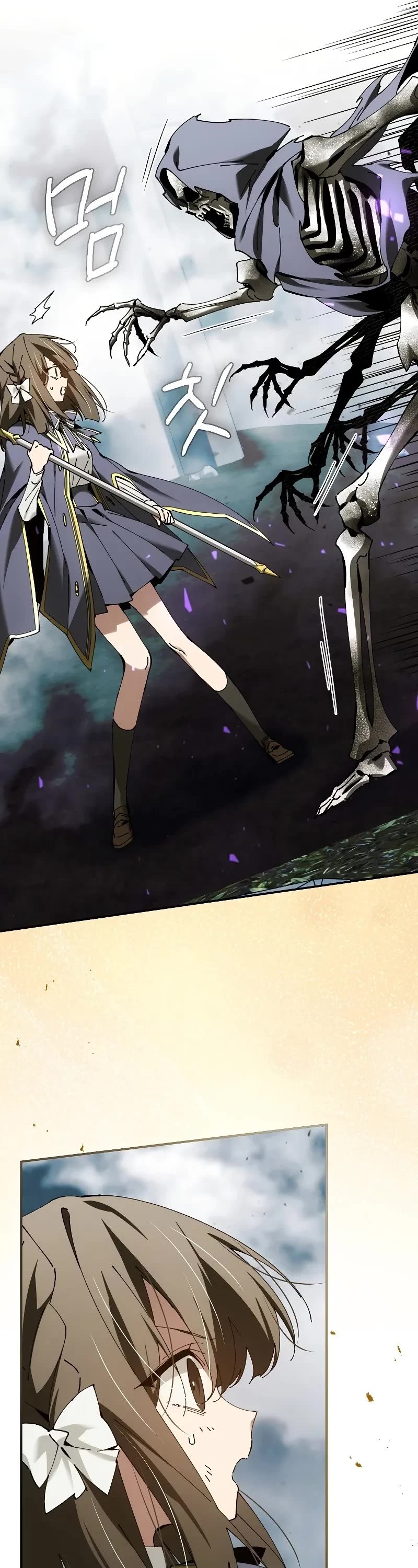 Magic Academy’s Genius Blinker chapter 37 page 7