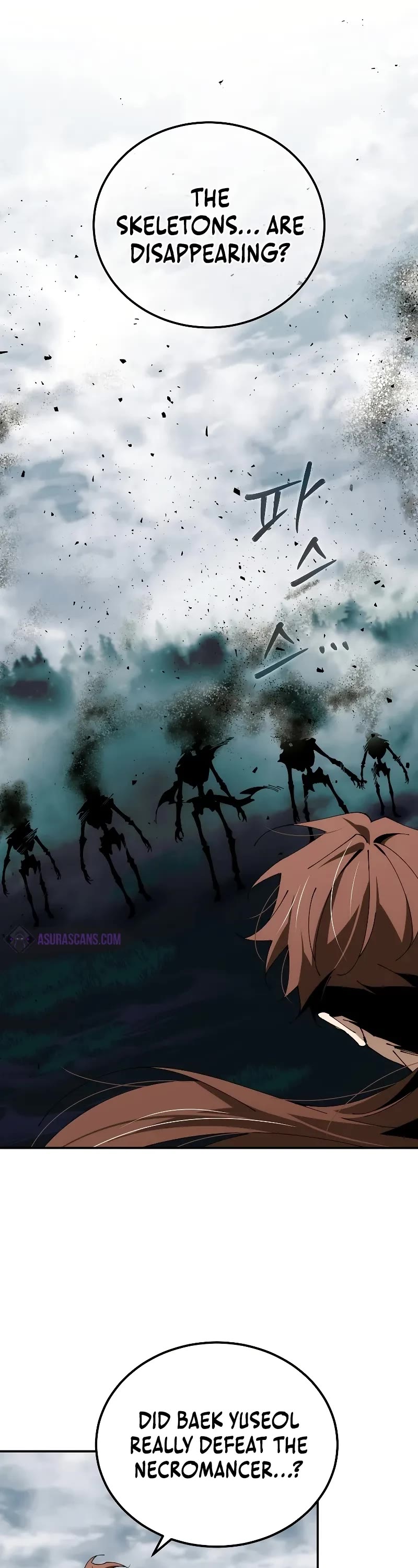 Magic Academy’s Genius Blinker chapter 39 page 10