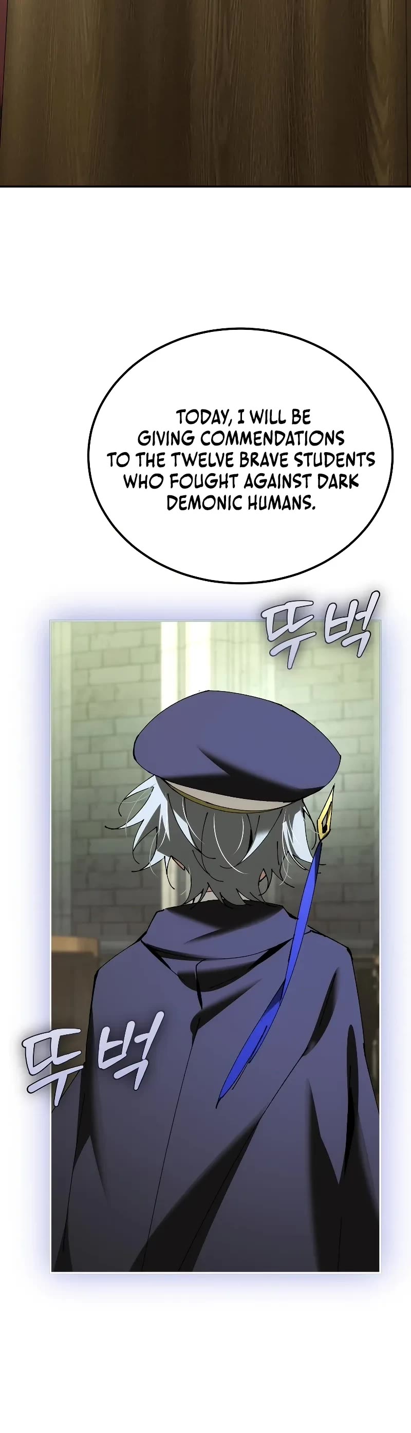 Magic Academy’s Genius Blinker chapter 39 page 41