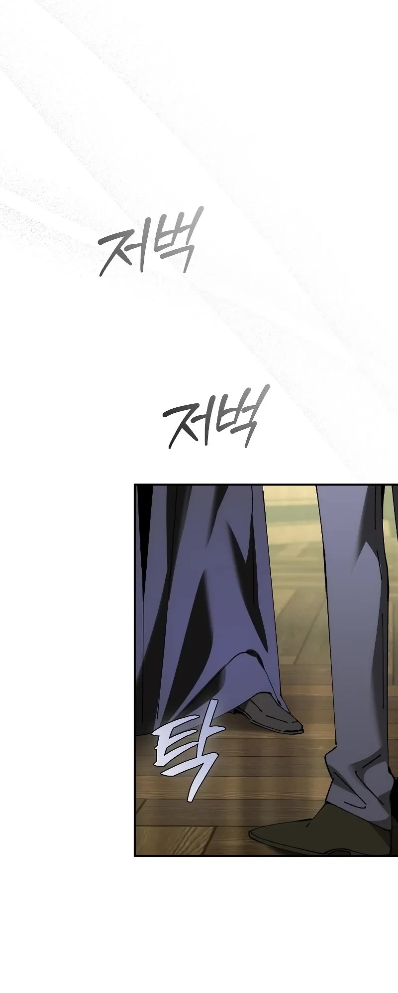 Magic Academy’s Genius Blinker chapter 39 page 47