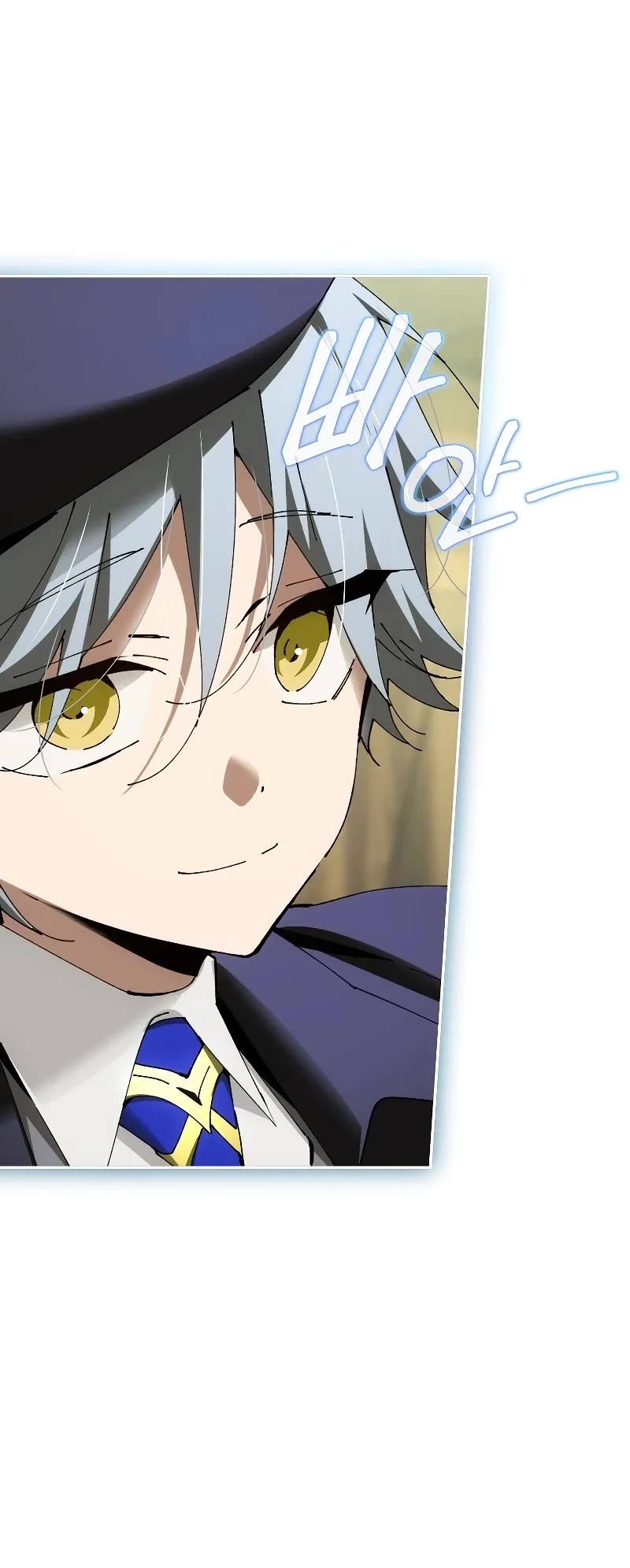 Magic Academy’s Genius Blinker chapter 39 page 48