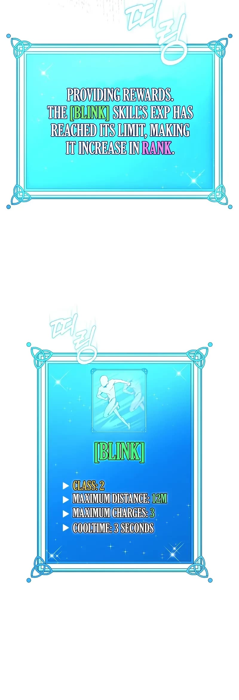 Magic Academy’s Genius Blinker chapter 40 page 11