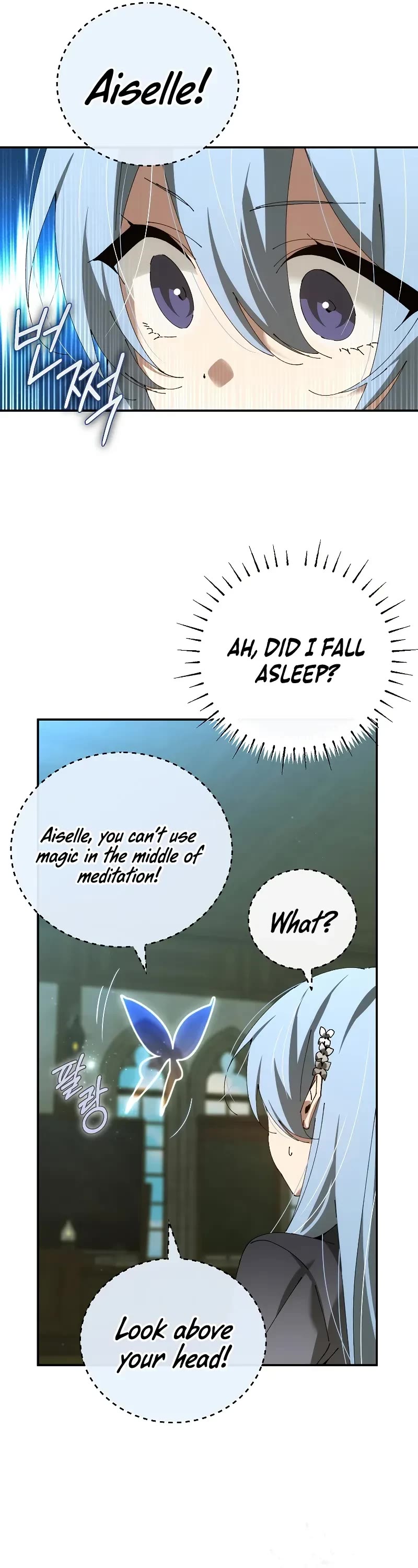 Magic Academy’s Genius Blinker chapter 40 page 17