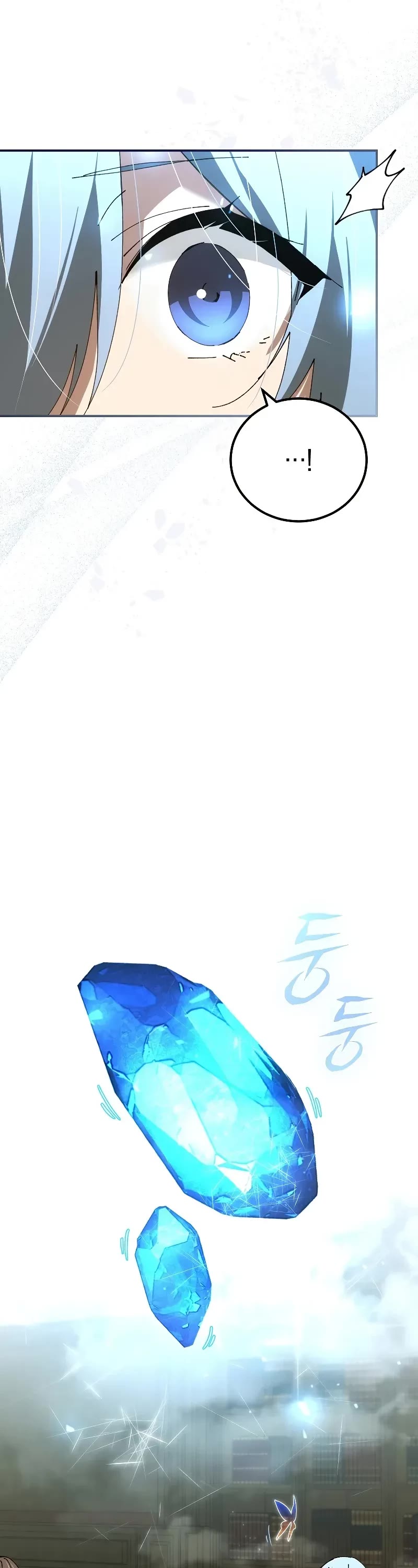 Magic Academy’s Genius Blinker chapter 40 page 18