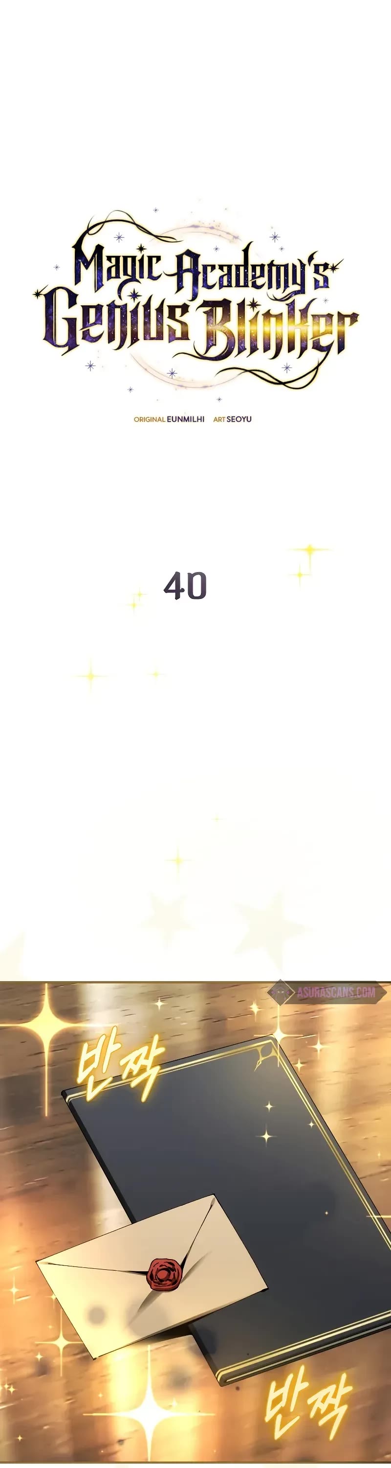 Magic Academy’s Genius Blinker chapter 40 page 2
