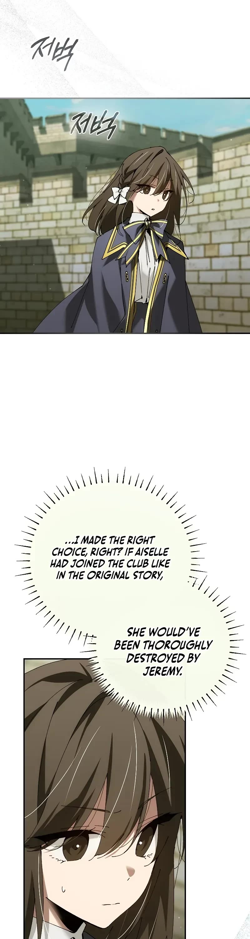 Magic Academy’s Genius Blinker chapter 40 page 45