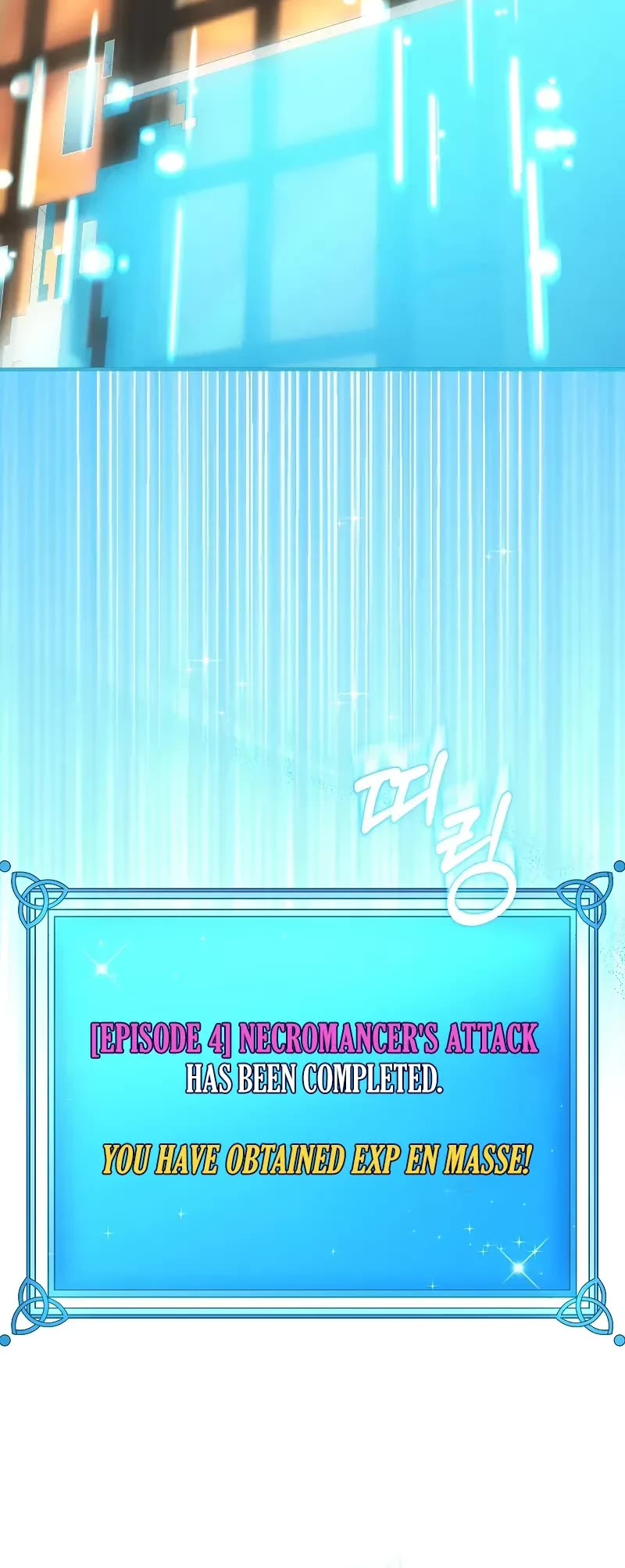 Magic Academy’s Genius Blinker chapter 40 page 6