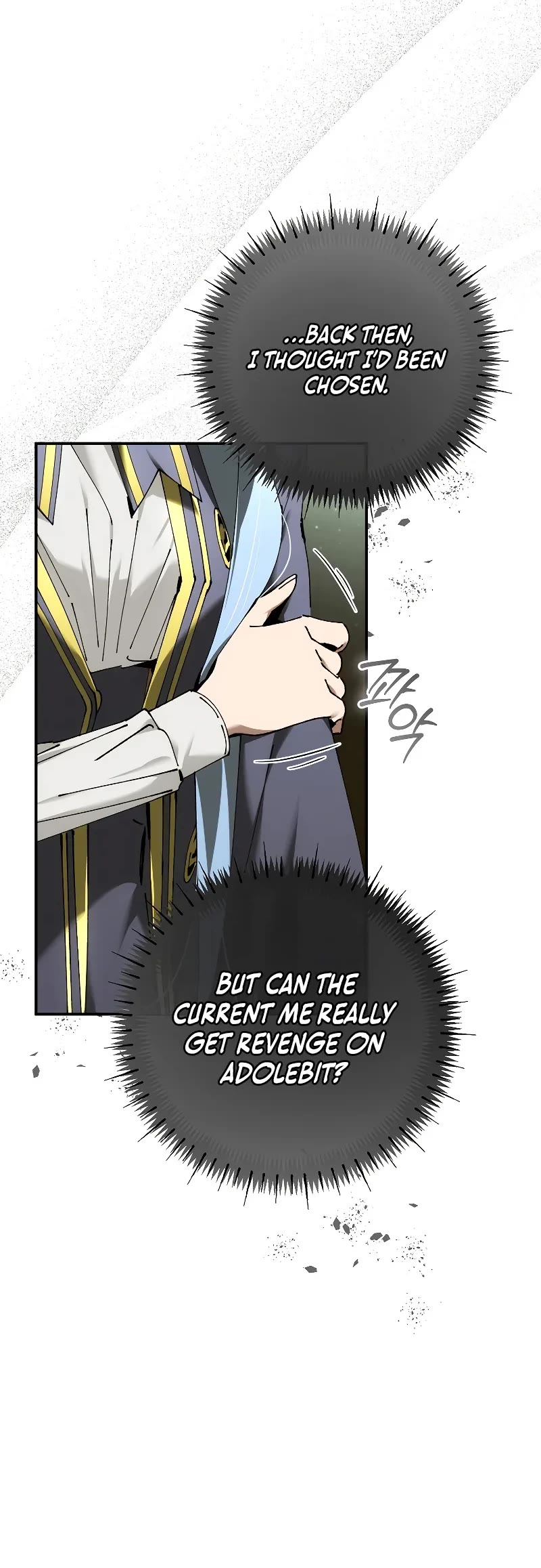 Magic Academy’s Genius Blinker chapter 41 page 15