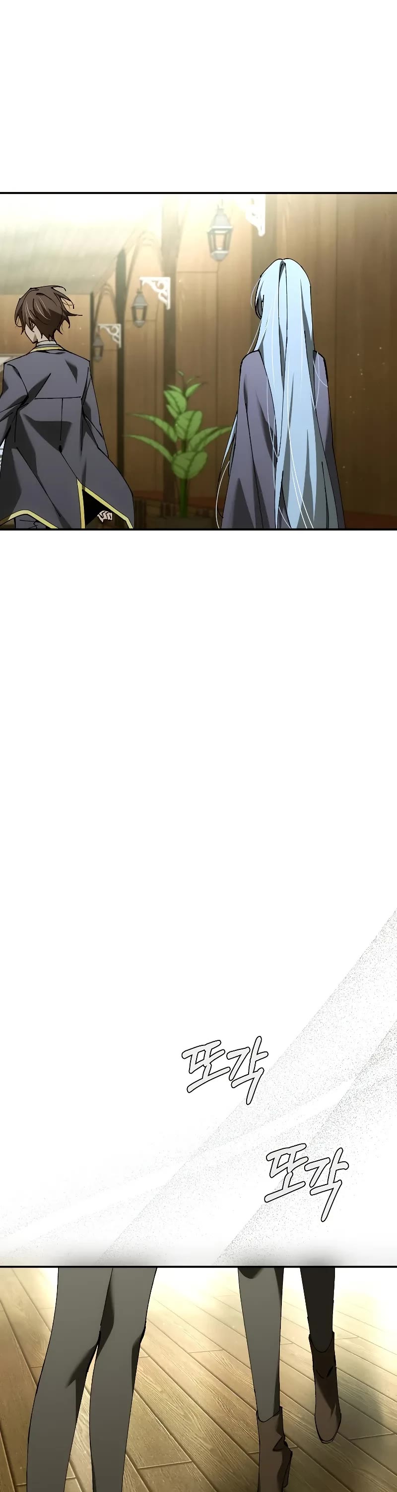 Magic Academy’s Genius Blinker chapter 41 page 25