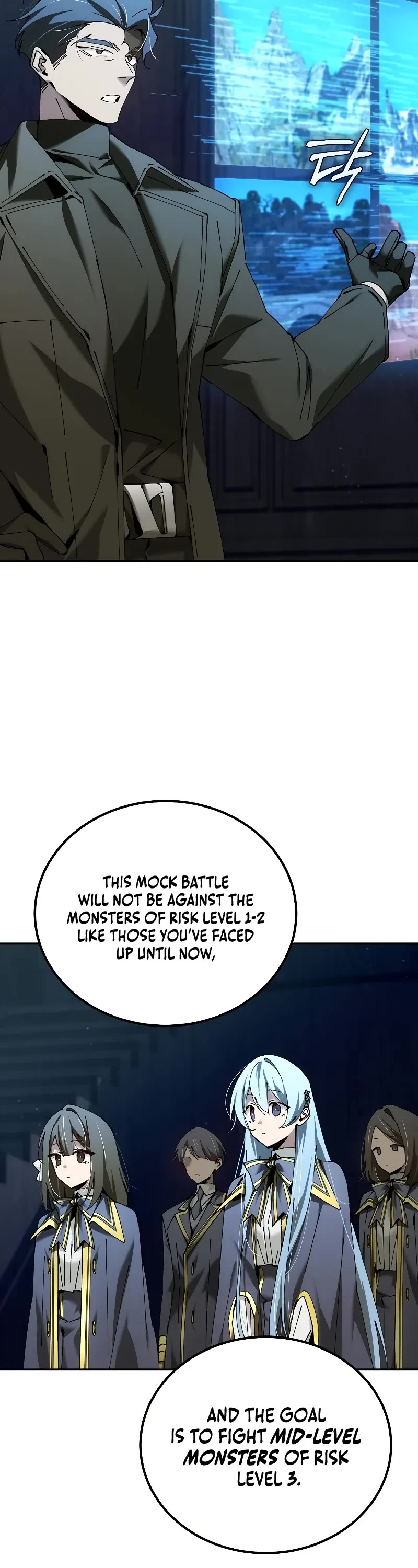 Magic Academy’s Genius Blinker chapter 41 page 3