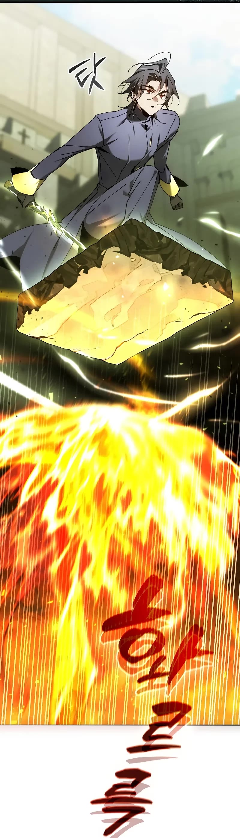 Magic Academy’s Genius Blinker chapter 43 page 23