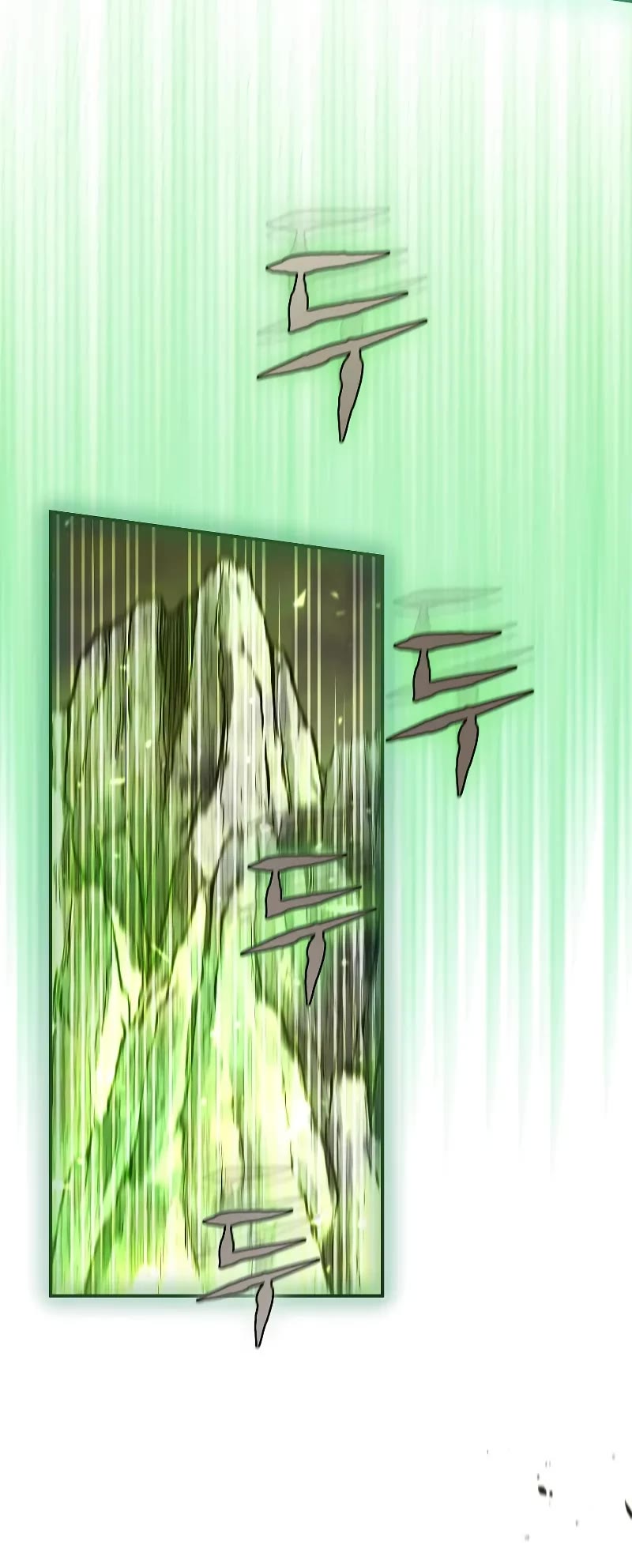 Magic Academy’s Genius Blinker chapter 43 page 32