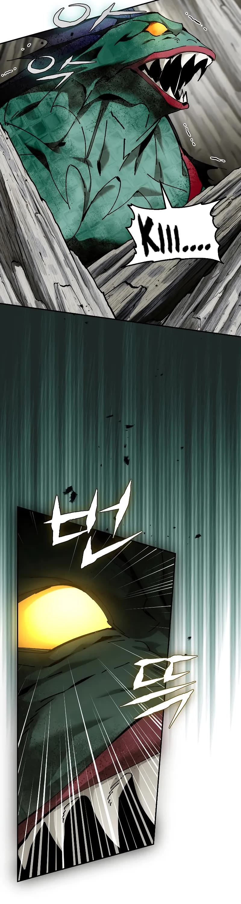 Magic Academy’s Genius Blinker chapter 43 page 34