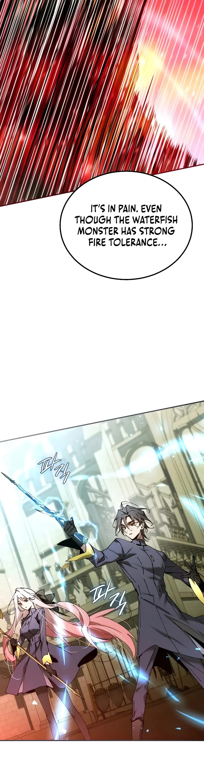 Magic Academy’s Genius Blinker chapter 43 page 41