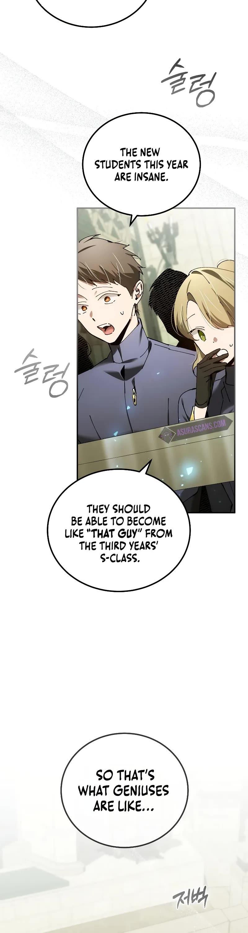 Magic Academy’s Genius Blinker chapter 43 page 45