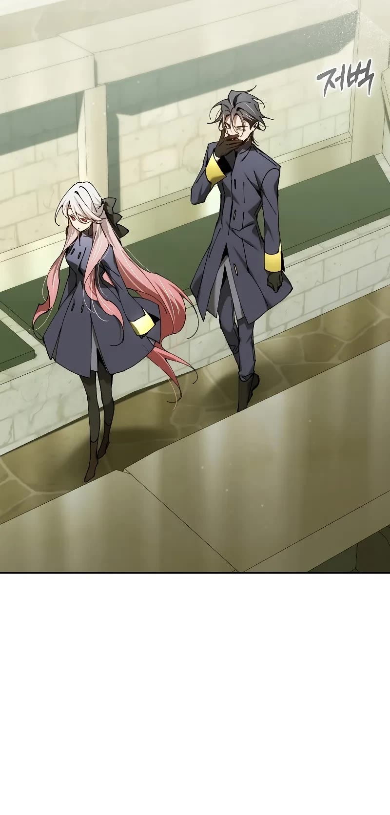 Magic Academy’s Genius Blinker chapter 43 page 46