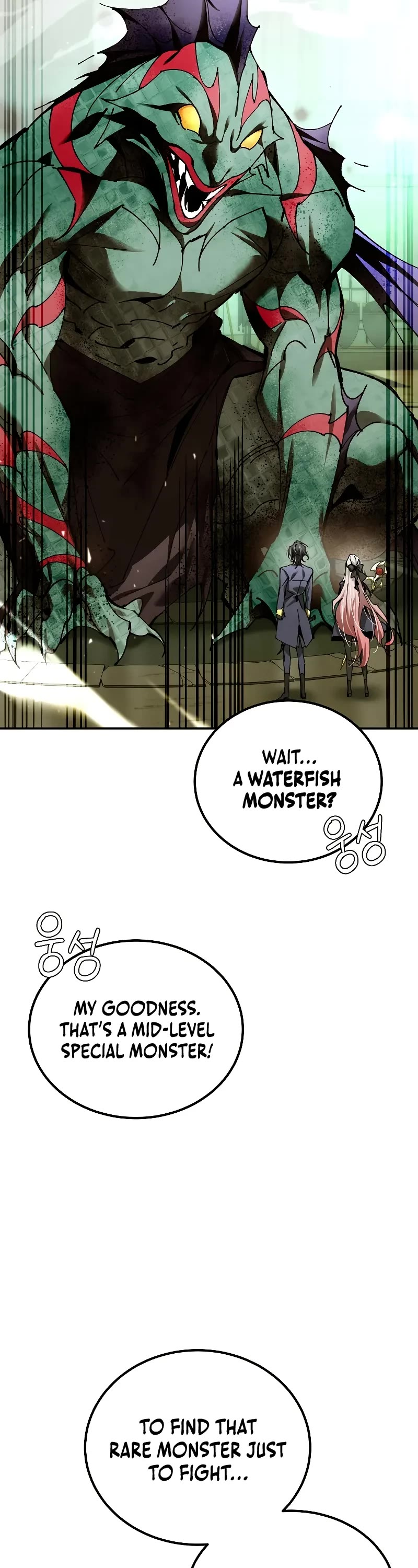 Magic Academy’s Genius Blinker chapter 43 page 7