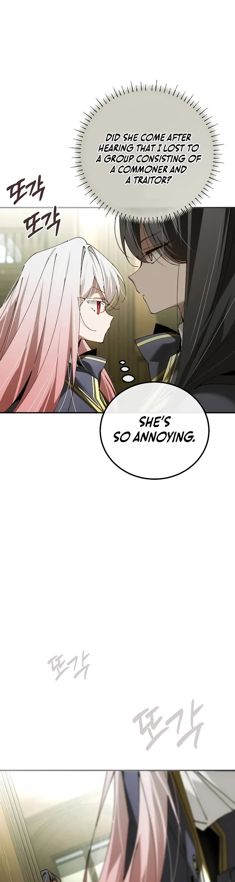 Magic Academy’s Genius Blinker chapter 46 page 34