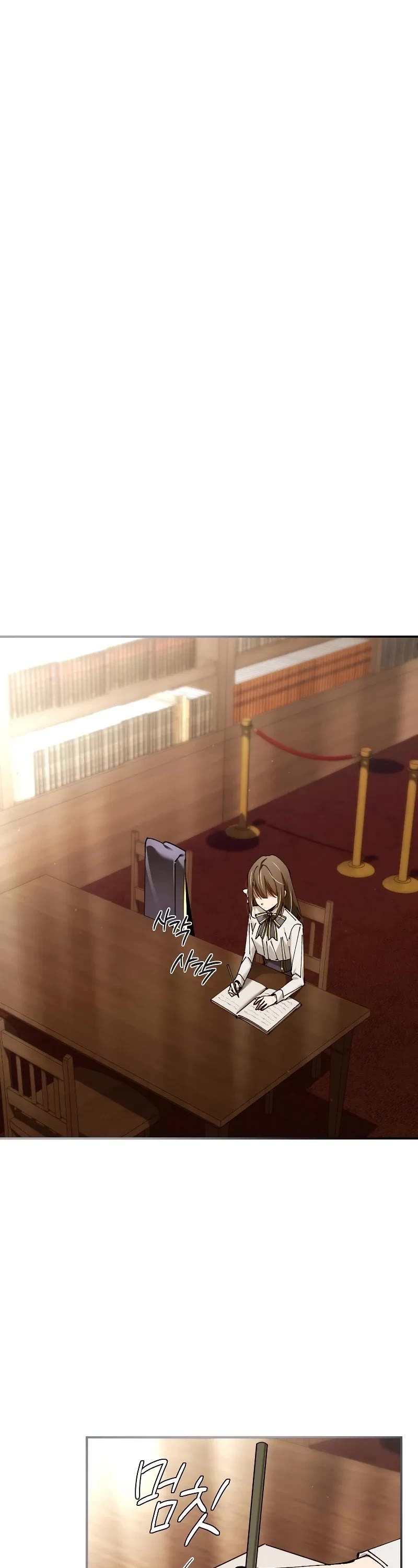 Magic Academy’s Genius Blinker chapter 46 page 37