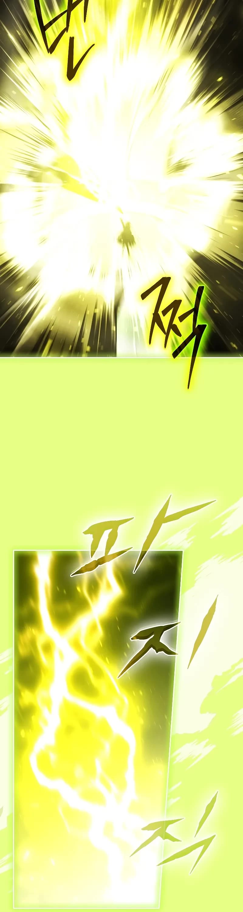 Magic Academy’s Genius Blinker chapter 46 page 4