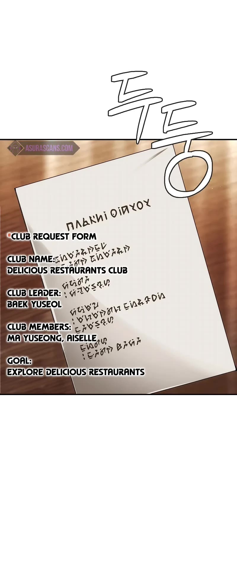 Magic Academy’s Genius Blinker chapter 47 page 39