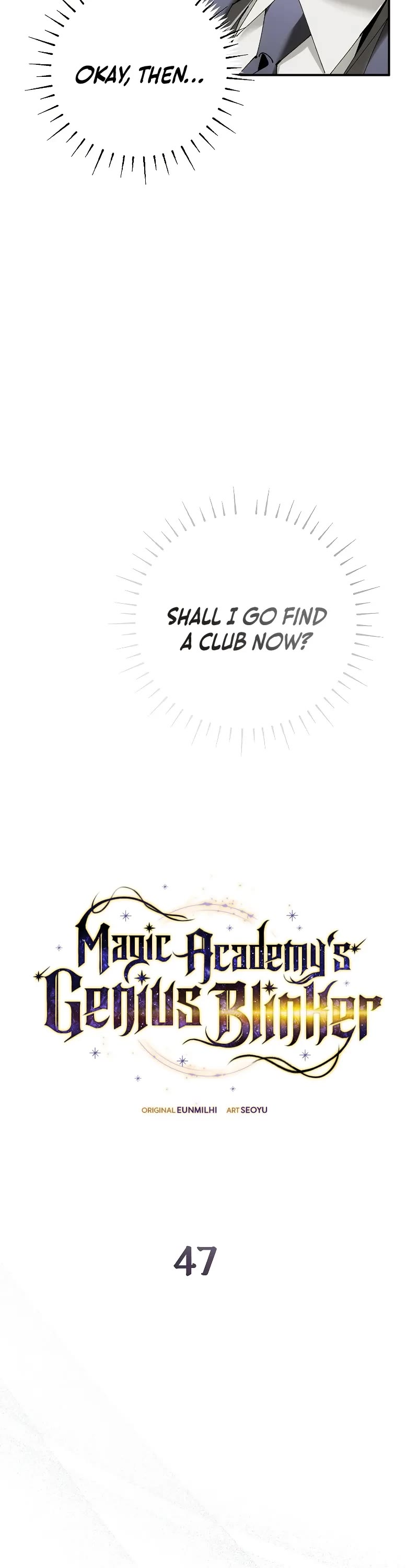 Magic Academy’s Genius Blinker chapter 47 page 4