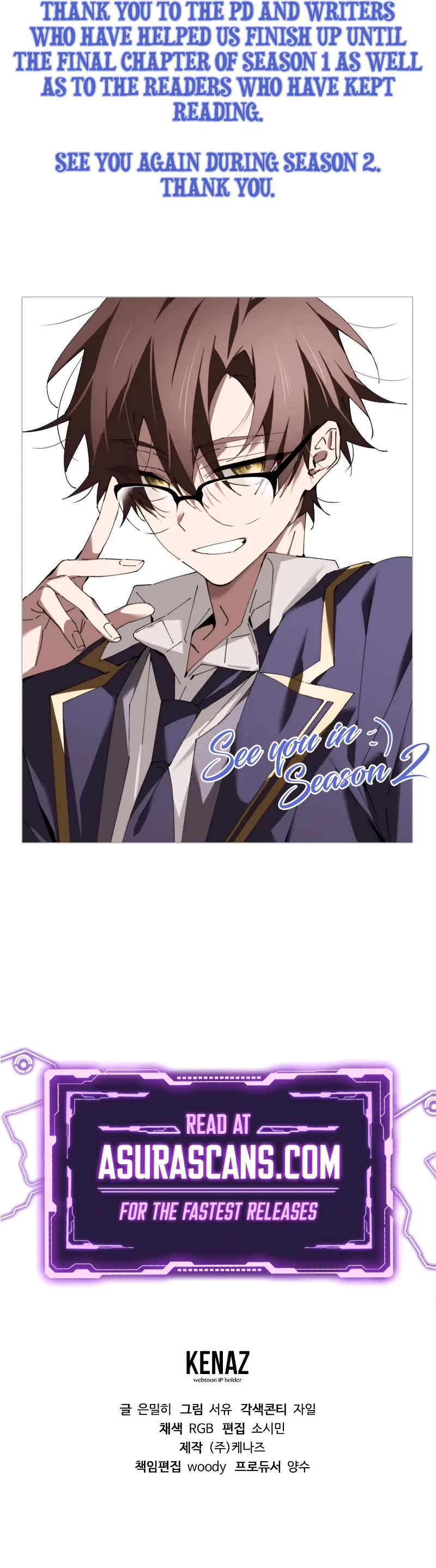 Magic Academy’s Genius Blinker chapter 47 page 48