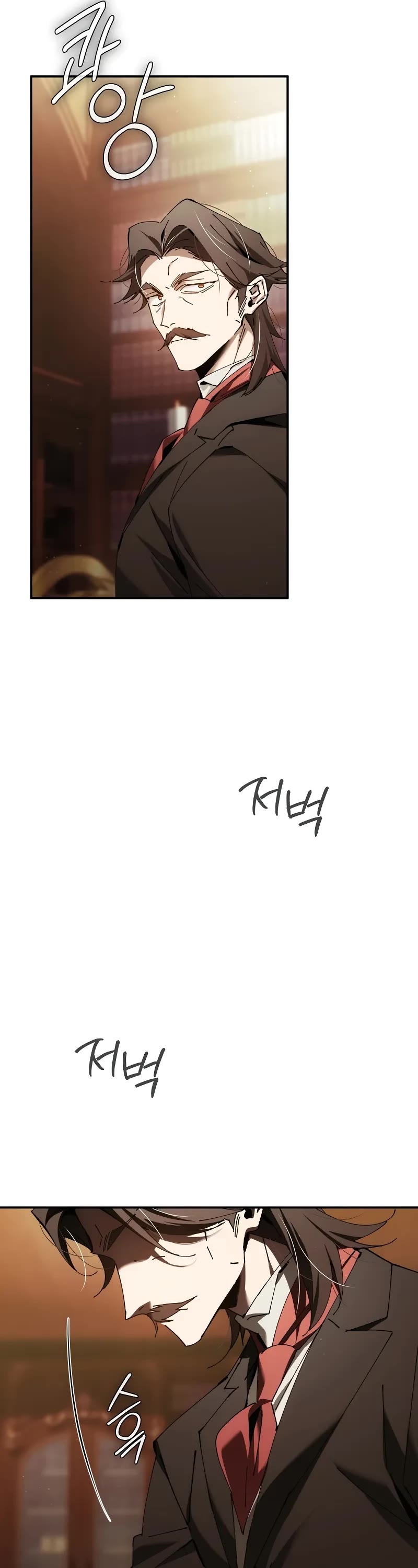 Magic Academy’s Genius Blinker chapter 48 page 12