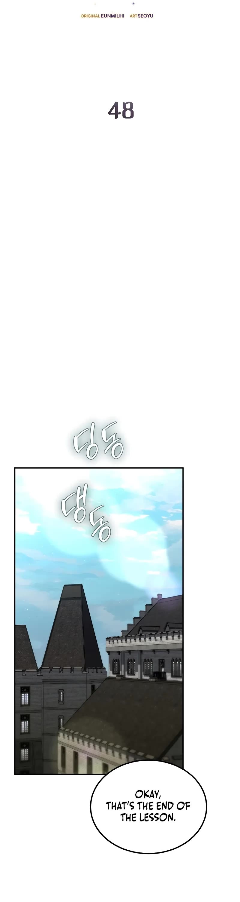 Magic Academy’s Genius Blinker chapter 48 page 15