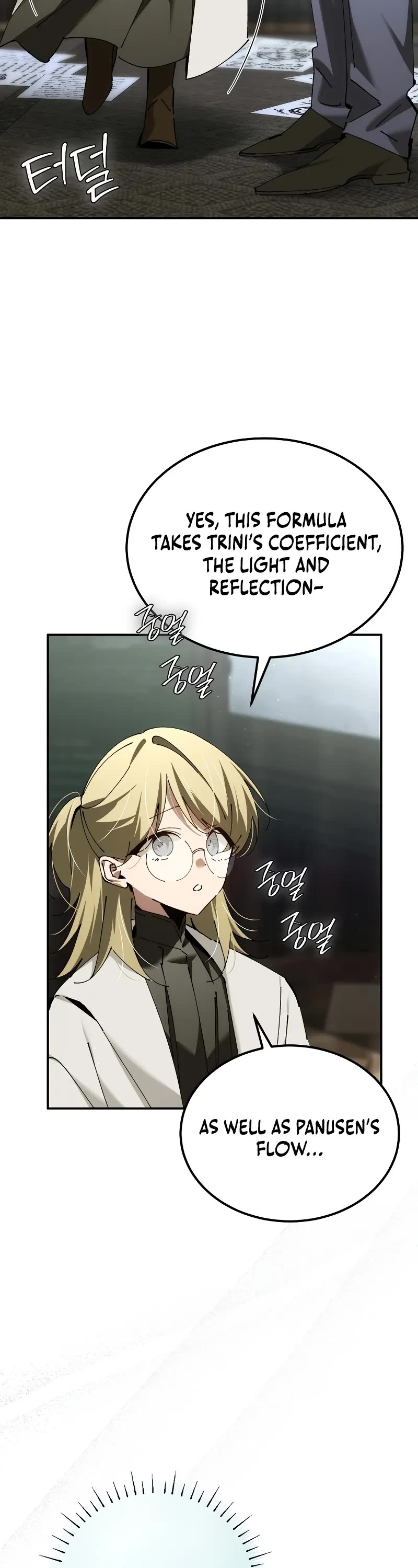 Magic Academy’s Genius Blinker chapter 48 page 44