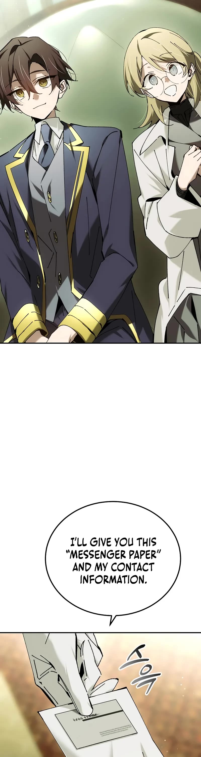 Magic Academy’s Genius Blinker chapter 55 page 12