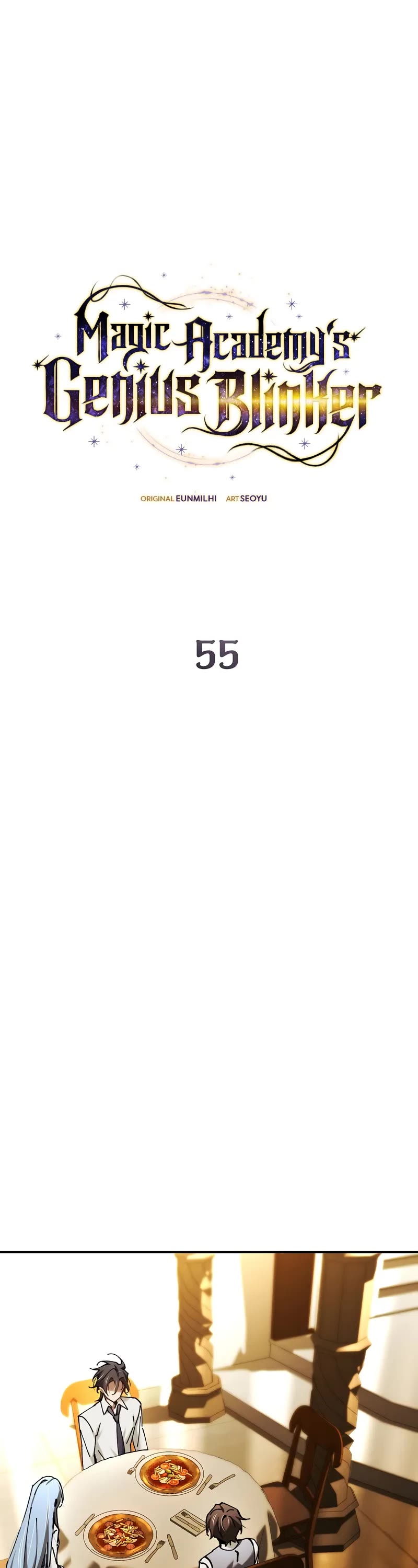 Magic Academy’s Genius Blinker chapter 55 page 32