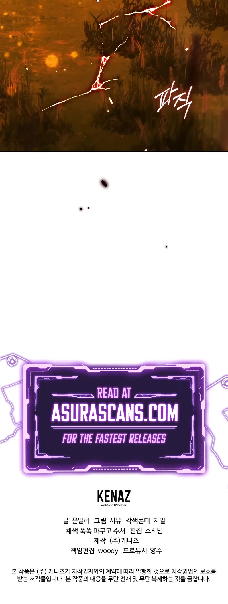 Magic Academy’s Genius Blinker chapter 55 page 53