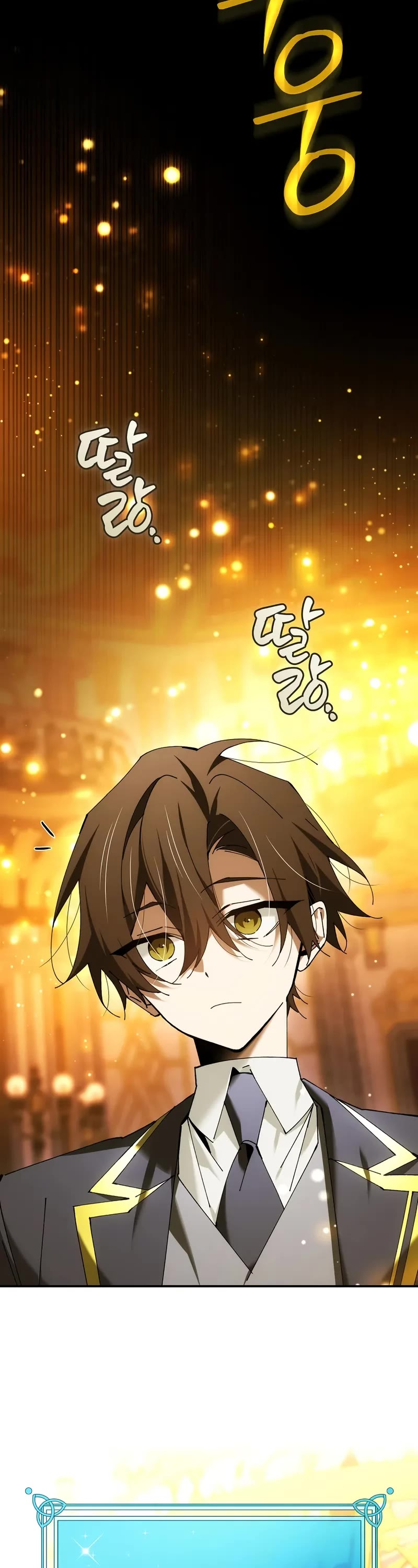 Magic Academy’s Genius Blinker chapter 57 page 14