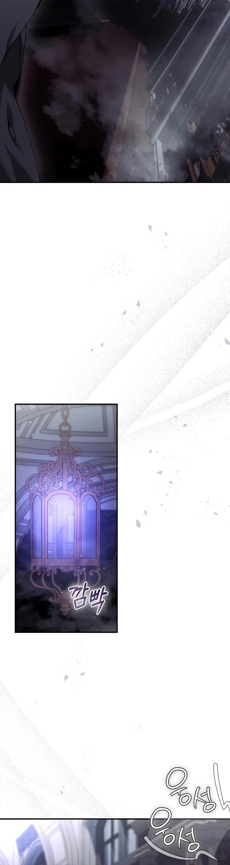 Magic Academy’s Genius Blinker chapter 58 page 10