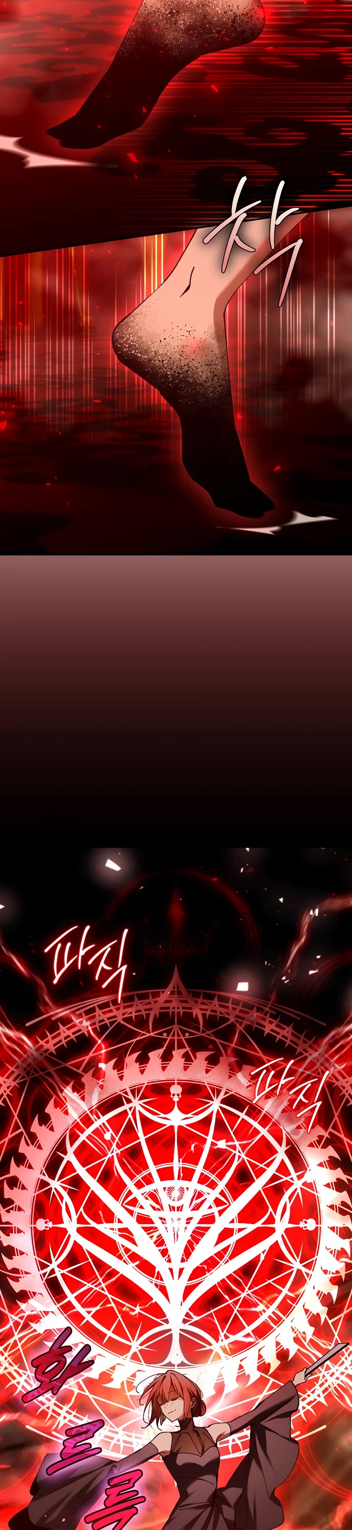 Magic Academy’s Genius Blinker chapter 62 page 12