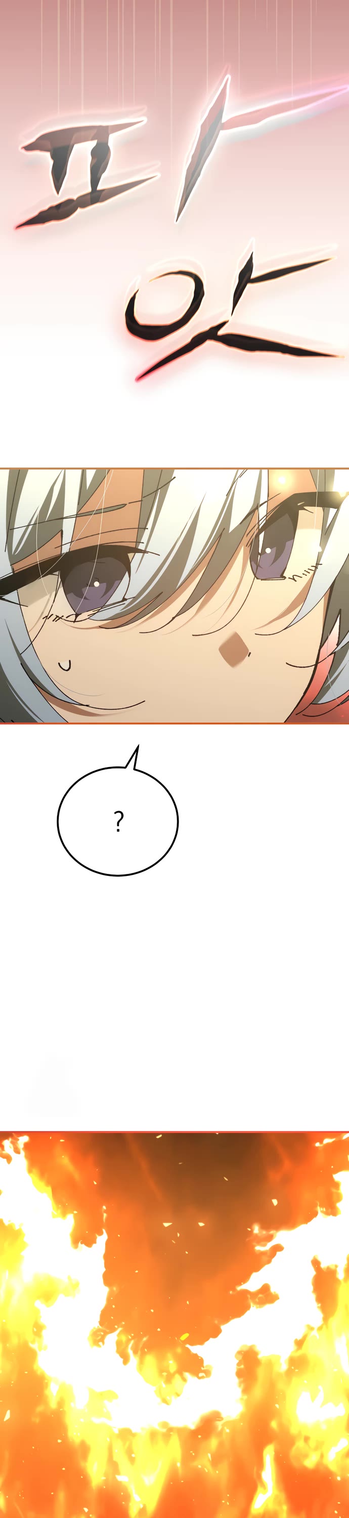 Magic Academy’s Genius Blinker chapter 62 page 27