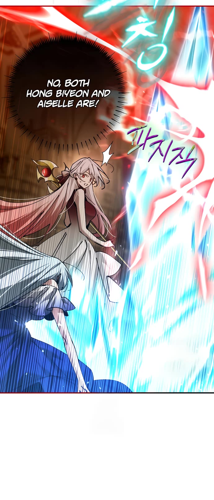 Magic Academy’s Genius Blinker chapter 62 page 34