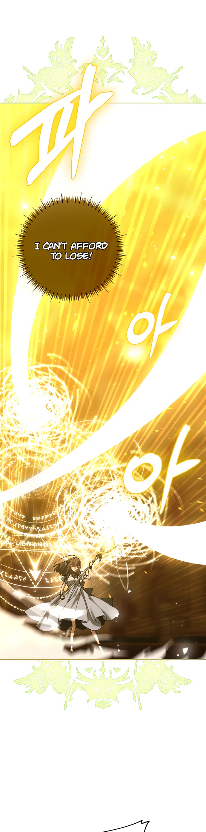 Magic Academy’s Genius Blinker chapter 62 page 36