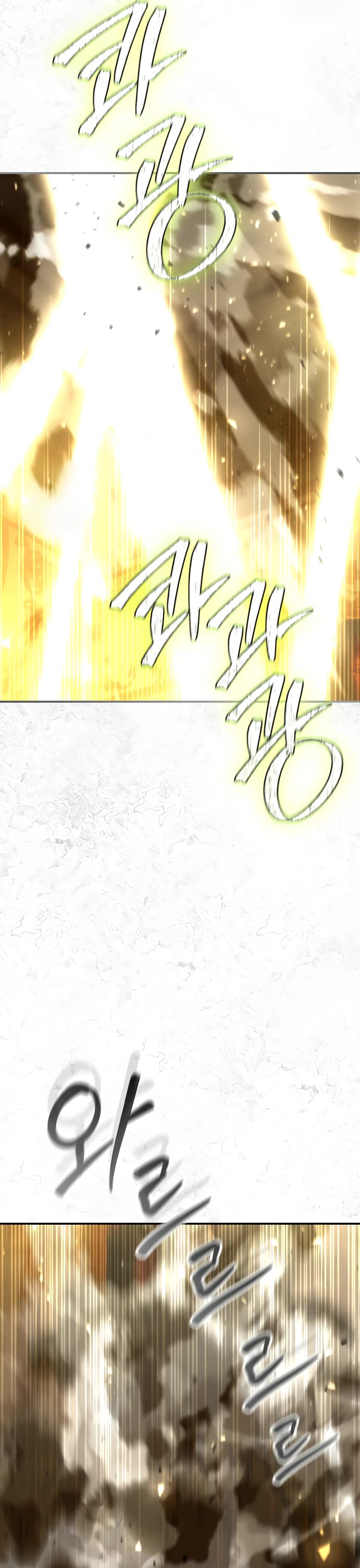 Magic Academy’s Genius Blinker chapter 62 page 38