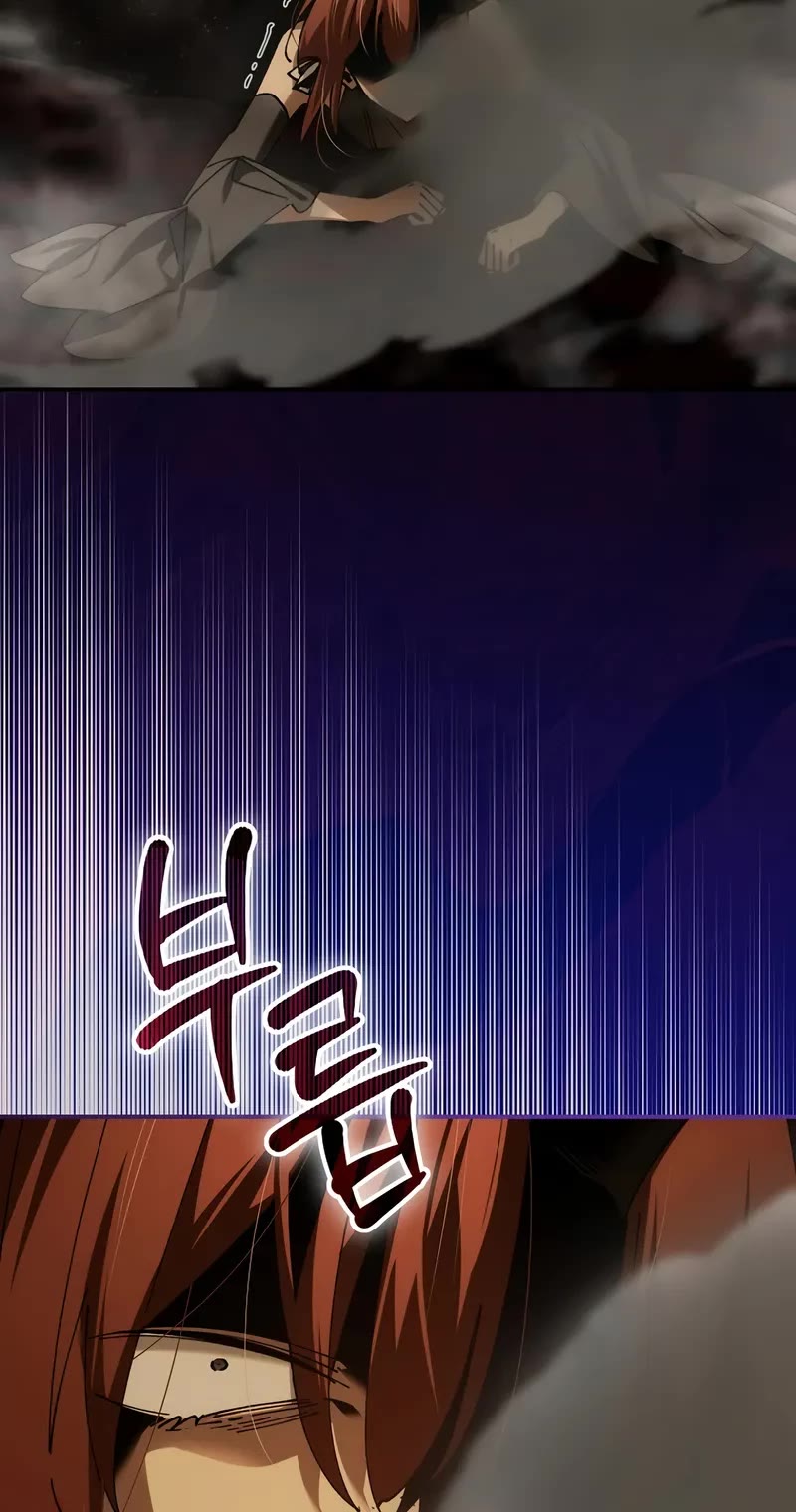 Magic Academy’s Genius Blinker chapter 63 page 19