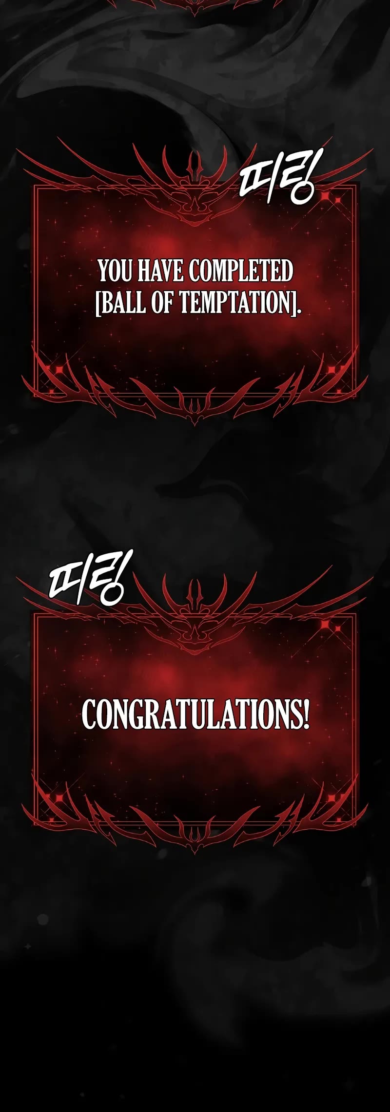 Magic Academy’s Genius Blinker chapter 63 page 43