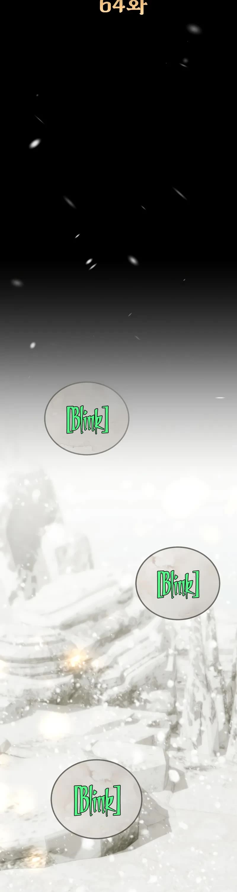 Magic Academy’s Genius Blinker chapter 64 page 14