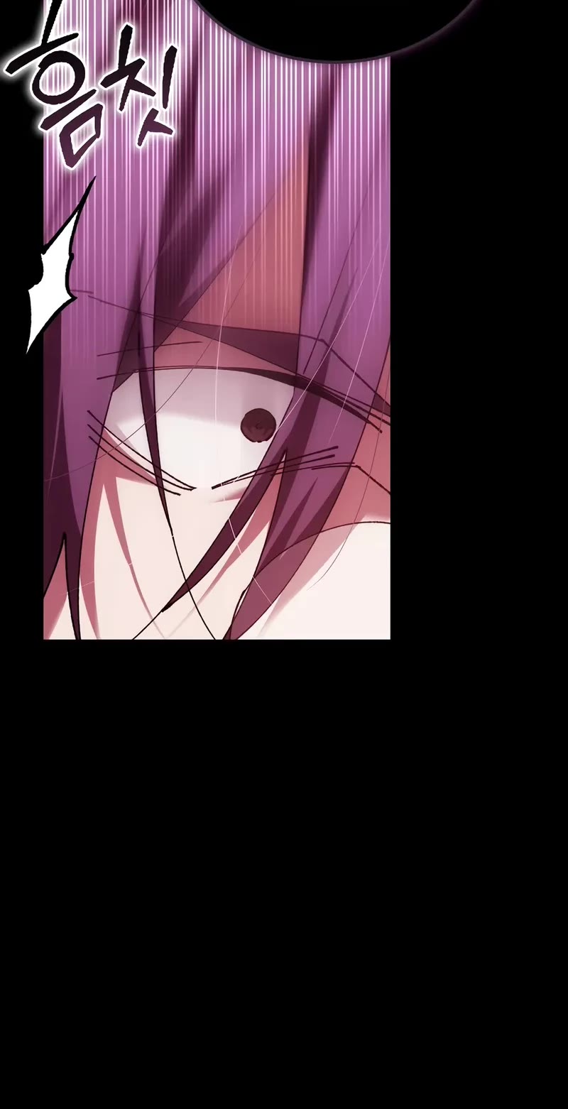 Magic Academy’s Genius Blinker chapter 65 page 19