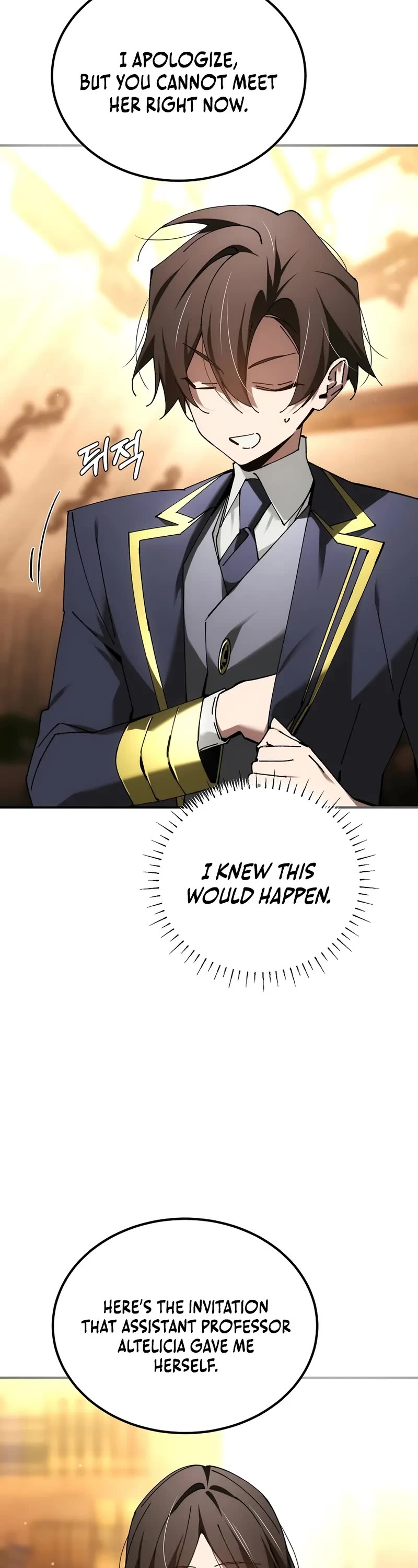 Magic Academy’s Genius Blinker chapter 65 page 52