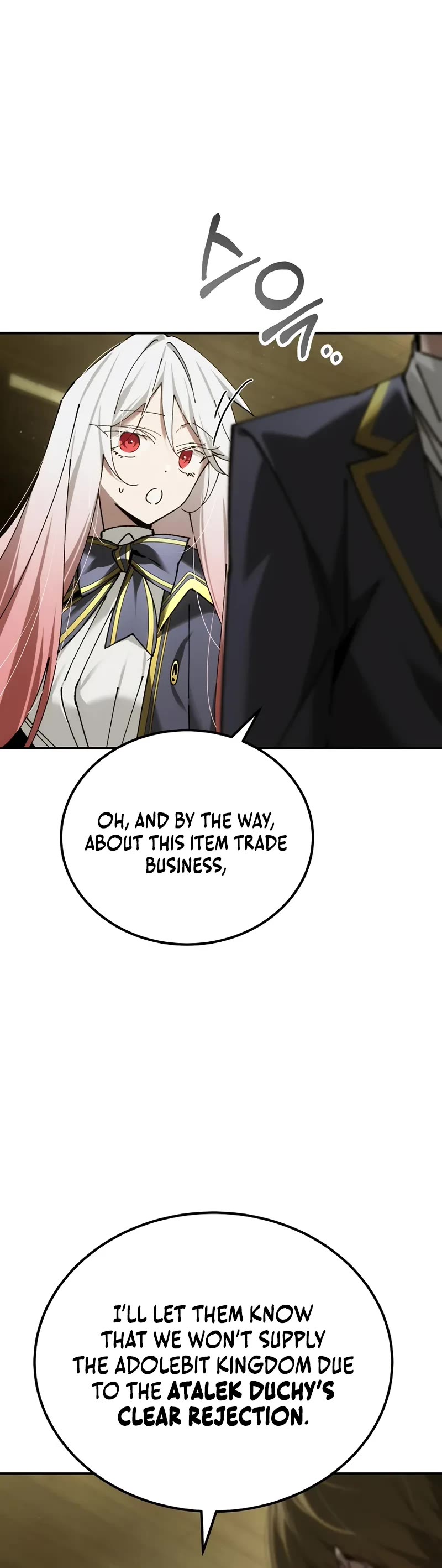 Magic Academy’s Genius Blinker chapter 67 page 16