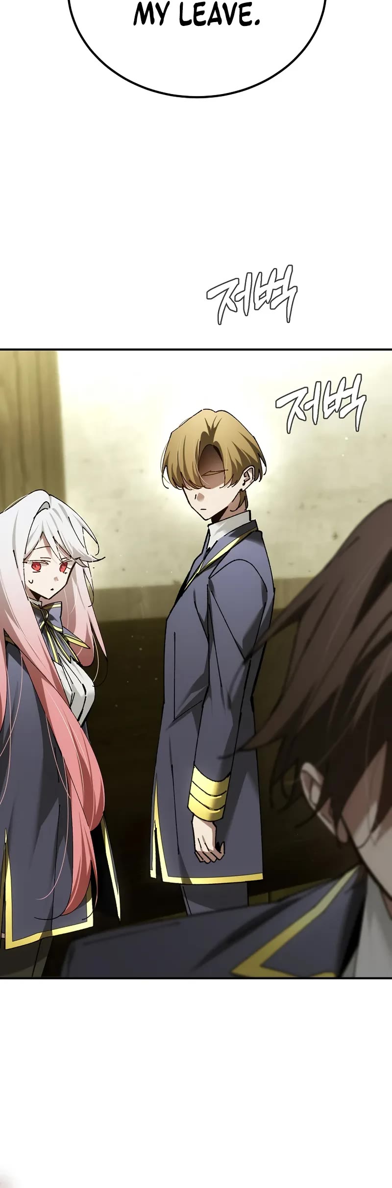 Magic Academy’s Genius Blinker chapter 67 page 20