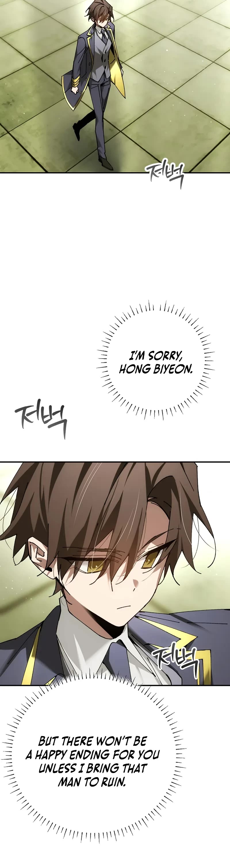 Magic Academy’s Genius Blinker chapter 67 page 23