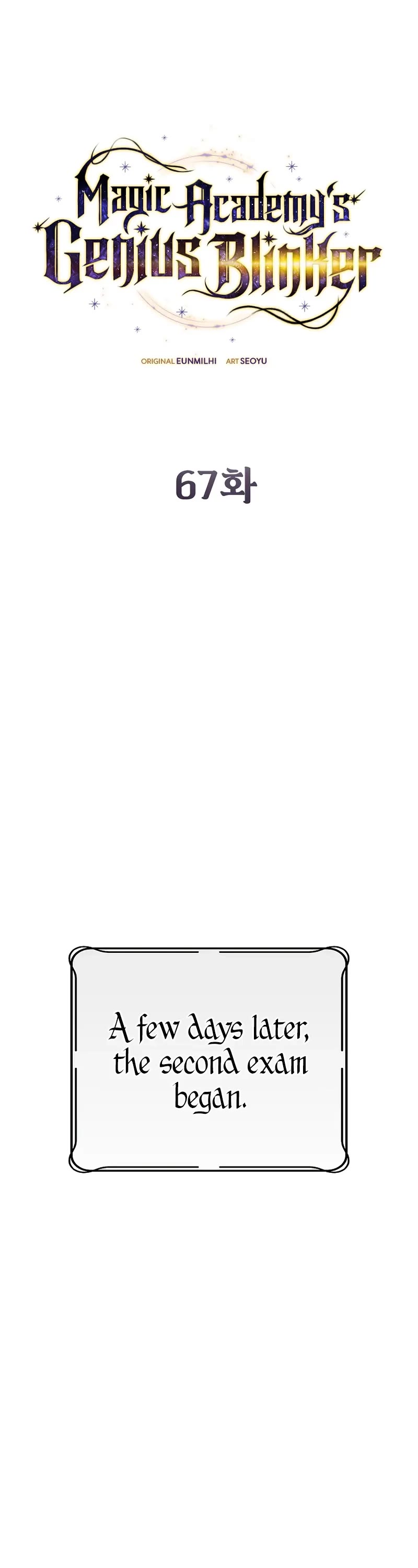 Magic Academy’s Genius Blinker chapter 67 page 41