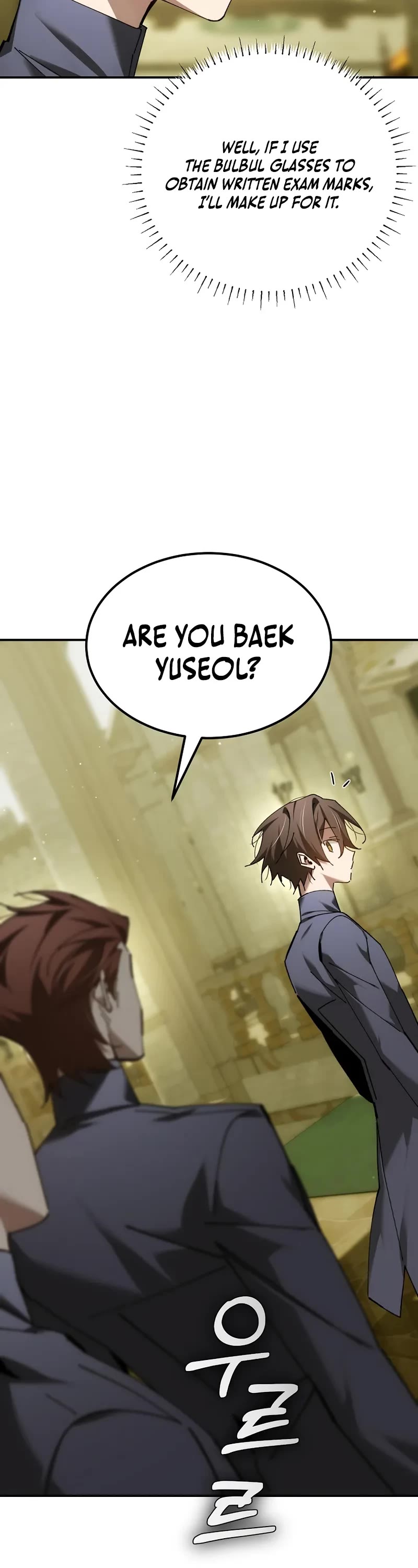 Magic Academy’s Genius Blinker chapter 67 page 53